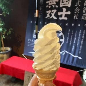 高砂酒造明治酒蔵