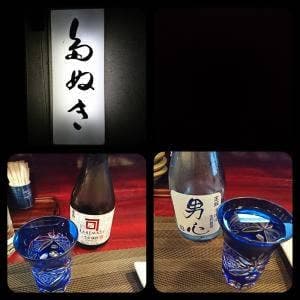 多ぬき