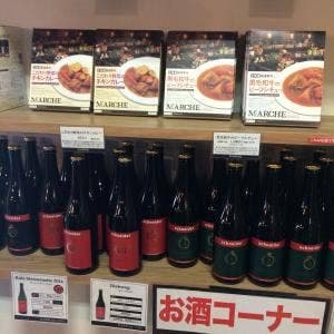 メイマルシェ