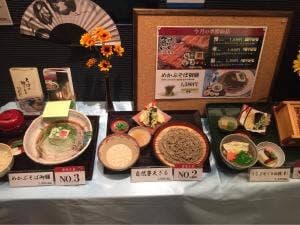そばよし 上本町店
