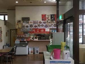 たこ湯