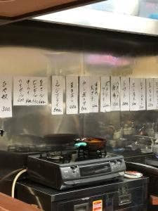 キッチン MAMA