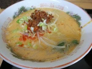 興楽園