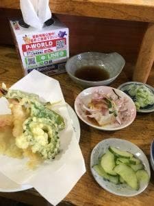天まさ