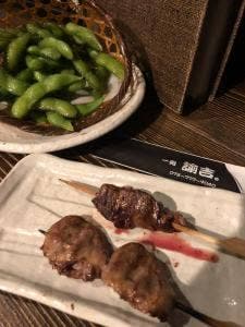 一処 諭吉。