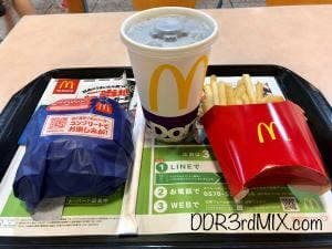マクドナルド 福田屋ショッピングプラザ店