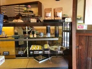 黒川製菓 本町店