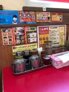 ラーメン山岡家 大泉店