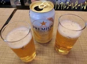 お食事処 きくのや
