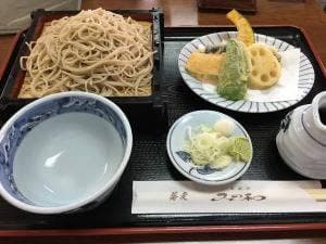 みの和