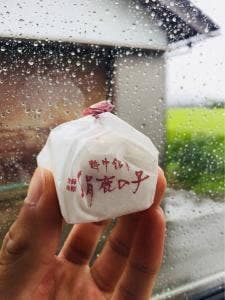 石川屋