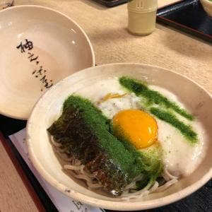 柚之茶屋