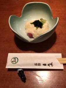 一代本店