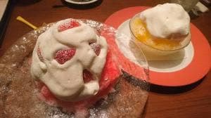 アオイカフェイズミ