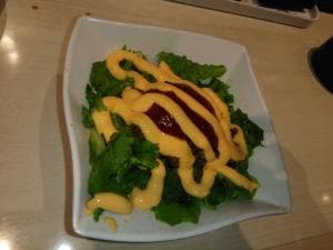 魚べい 狭山入間川店