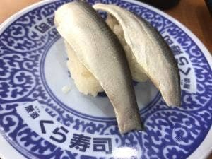 くら寿司 横小路店