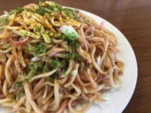 広野屋