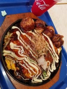 京風 たこ三 イオンタウン館山店