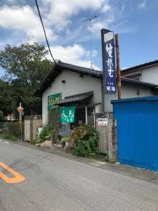 昭陽