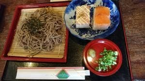 かなやKitchin