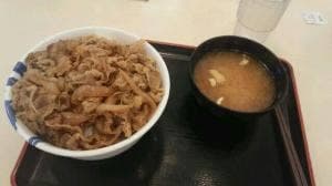 松屋 東住吉中野店