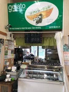 まみー’Sキッチン
