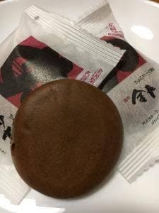 ハレルヤ 本社工場直売店