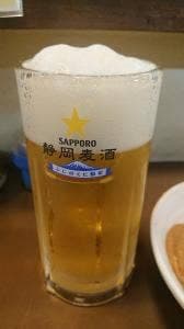 ほうとく酒蔵