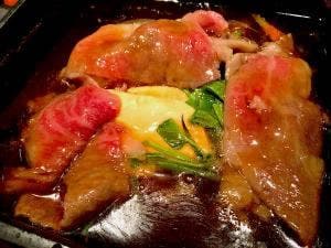神楽坂 斗南
