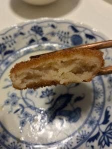 後藤精肉店