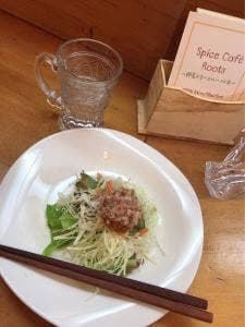 Spicecafe Roots