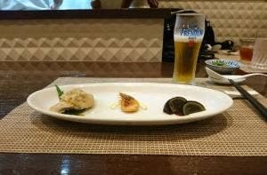 えん