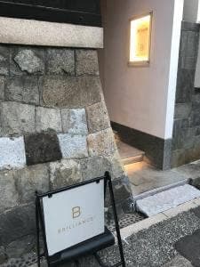 ミオオルト