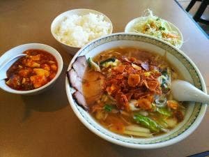 福林