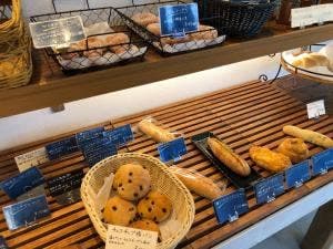 Boulangerie SHANTER