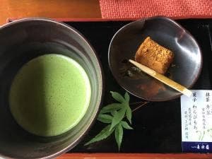 いぶすき秀水園