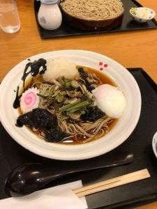 田中庵