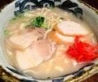 轟屋