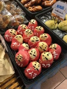 ベッカライグリュック