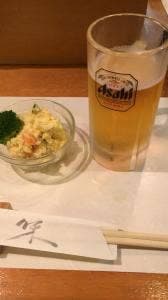 おふく
