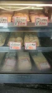 マルヨ精肉店
