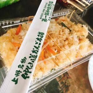 第一協和佐野店