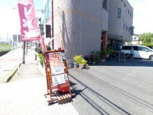 ふる里
