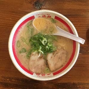 一勝軒