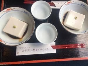 胡麻豆腐 濱田屋