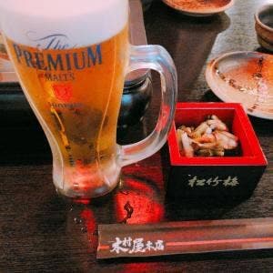 木村屋本店 新宿東口 靖国通り店