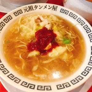 岐阜タンメン 前一色店