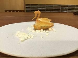 未完