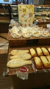 北欧倶楽部 バロー白鳥店