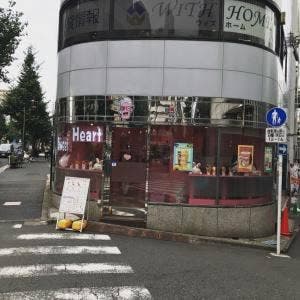Sweet Heart 大久保店